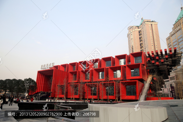 解放碑國泰藝術(shù)中心