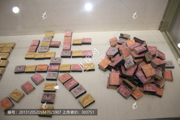 火柴盒