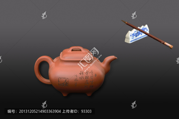 紫砂壺