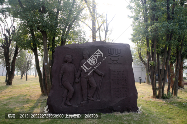 體育雕塑