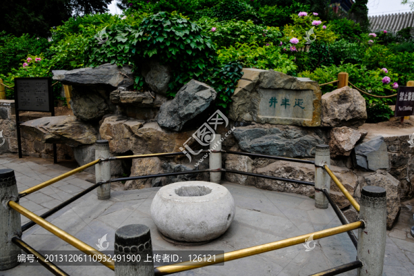 頤和園延年井