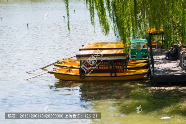 北海公園