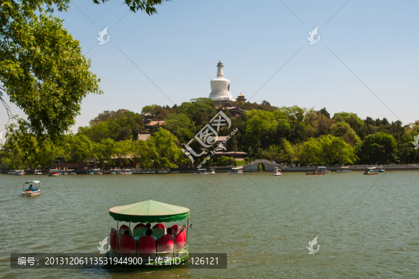 北海公園