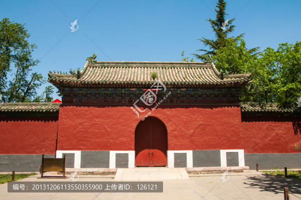 北海公園