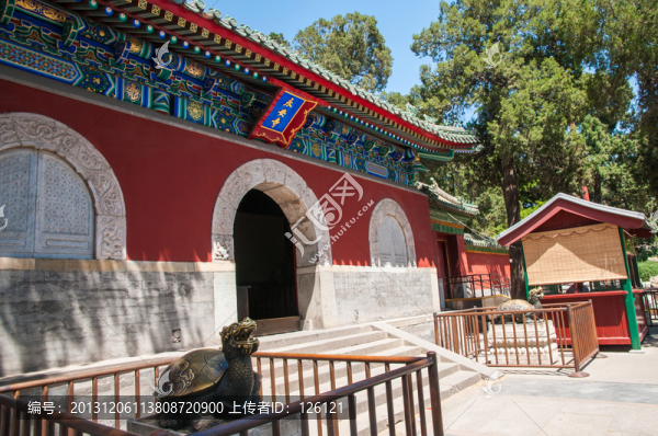 北海公園