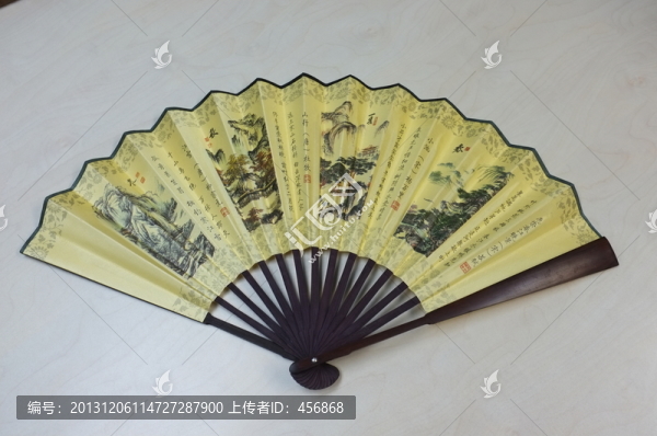 折扇