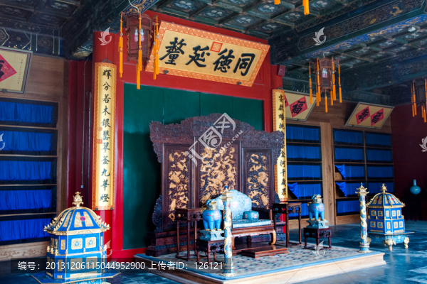 恭王府
