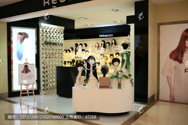 假發(fā)商店