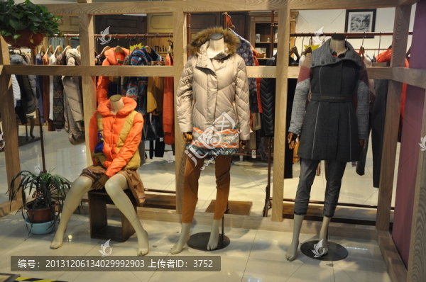 服裝