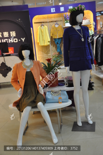 服裝