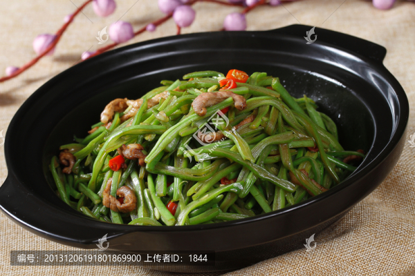 砂鍋扁豆