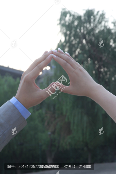 愛心