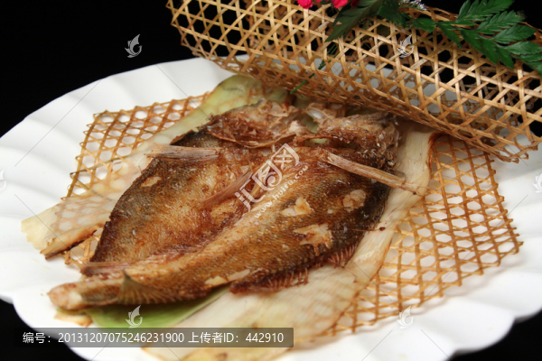 蔥香咸黃魚