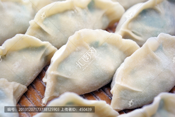 餃子