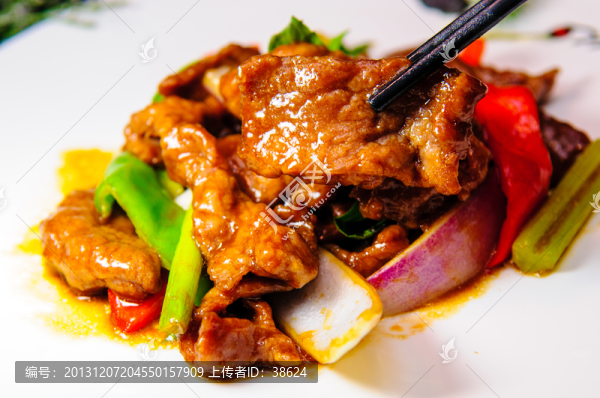 金不換辣炒牛肉