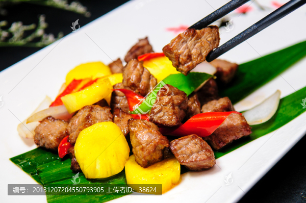 菠蘿牛肉粒