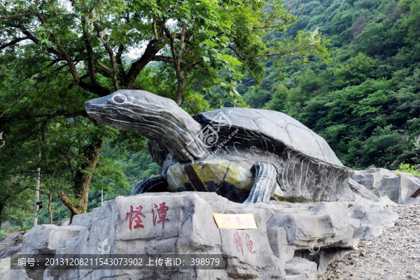 石龜