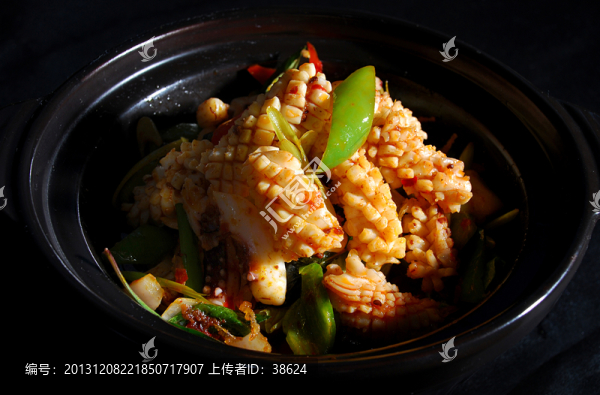 魷魚