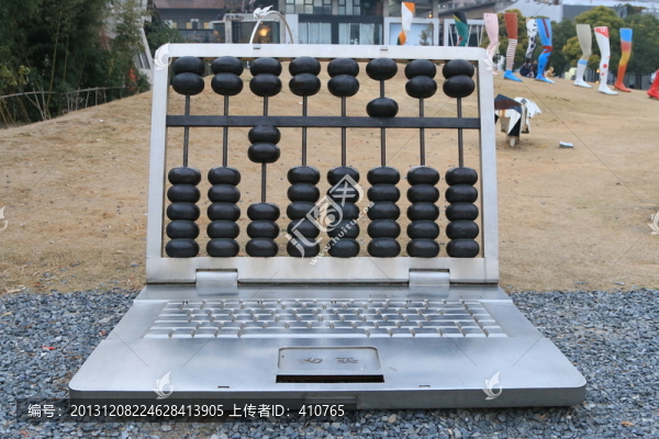 雕塑