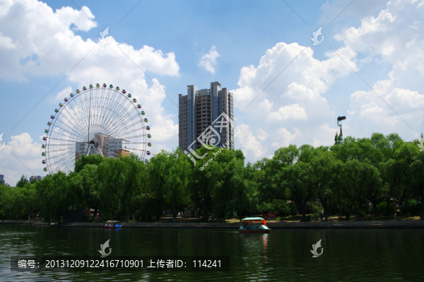 摩天輪