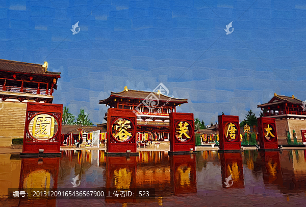 金絲峽