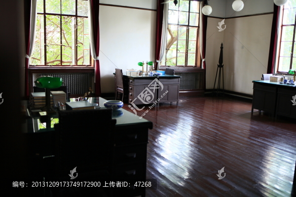 辦公室