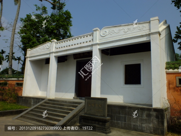 海南儋州東坡書院