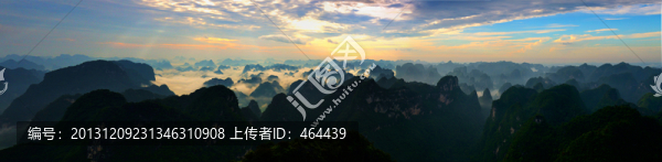 日出