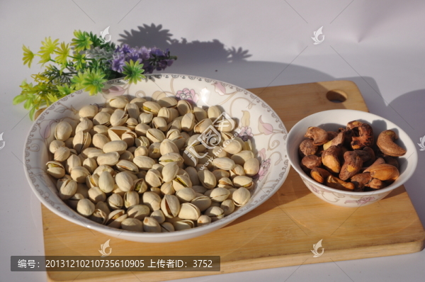 開心果