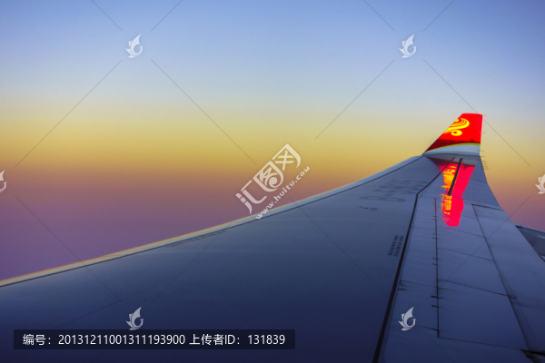 海南航空