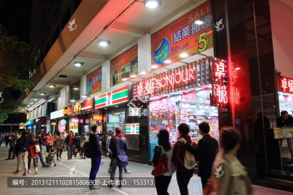 商業(yè)街