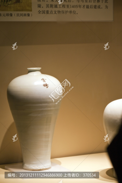 南京博物院,博物館,古代陶瓷