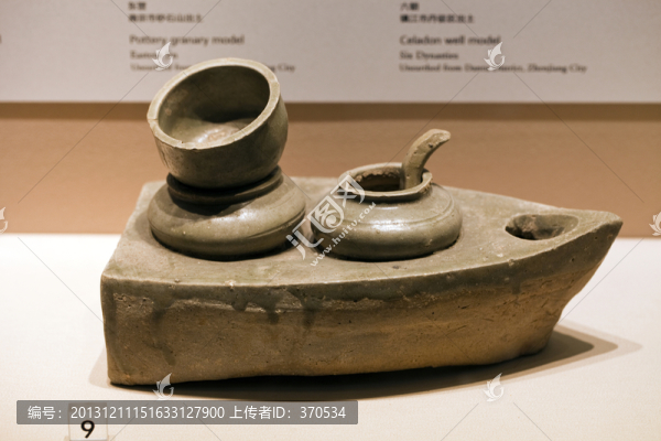 南京博物院,博物館,古代陶瓷