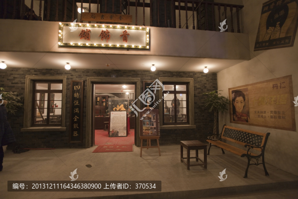 南京博物院,博物館,,復(fù)古建筑