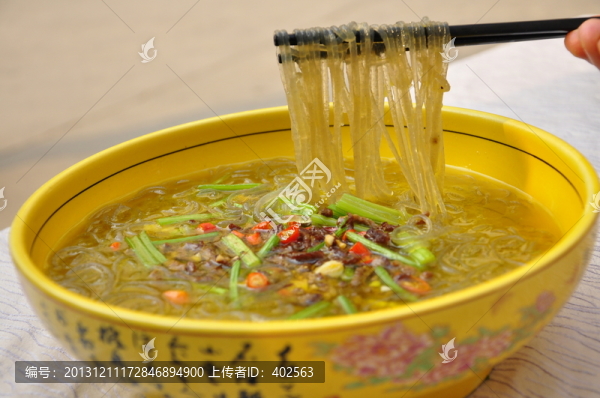 酸辣粉