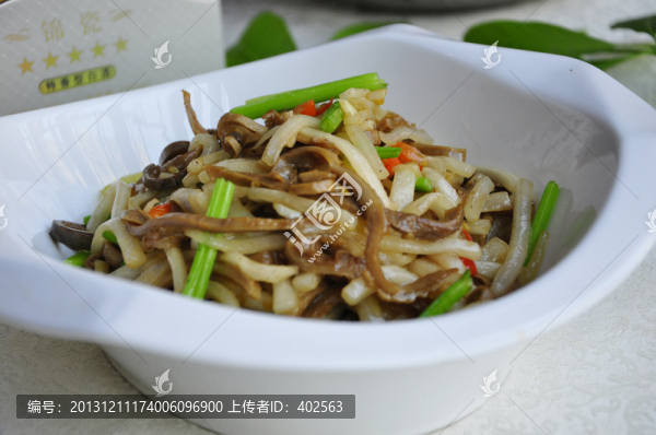 家常三絲