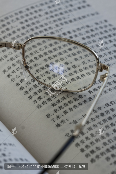 看書(shū),學(xué)習(xí)