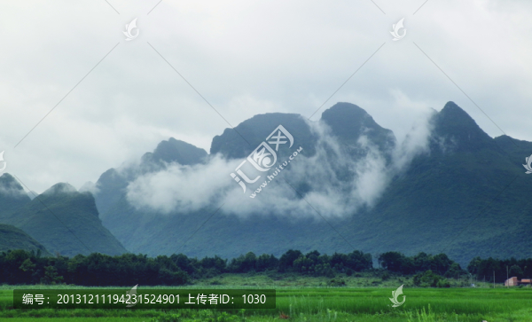 云煙