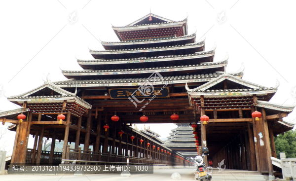 風(fēng)雨橋