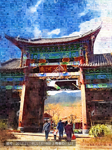 麗江旅游