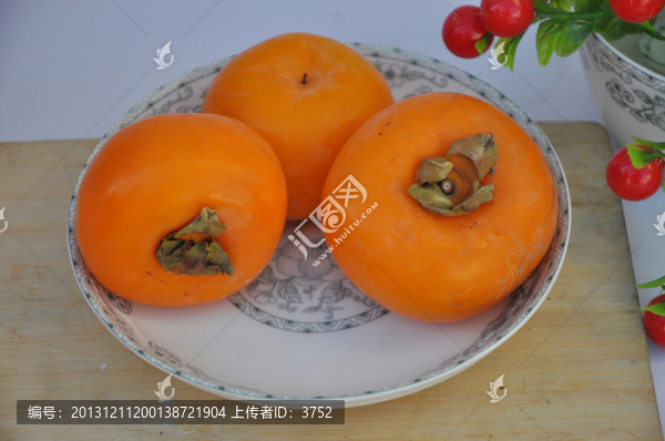 甜柿子