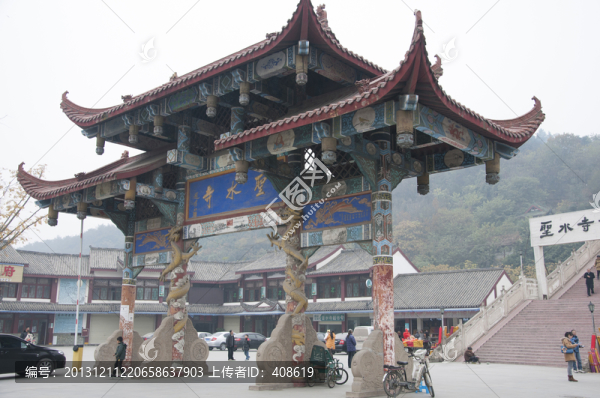 綿陽圣水寺