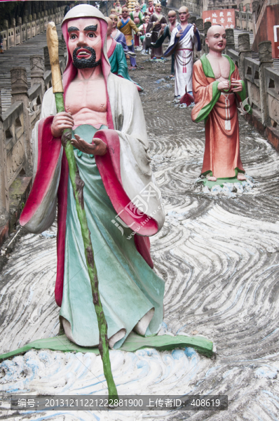 綿陽(yáng)圣水寺