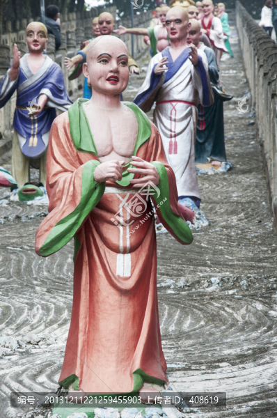 綿陽圣水寺