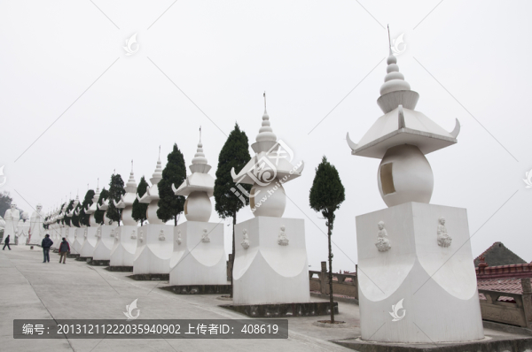 舍利塔
