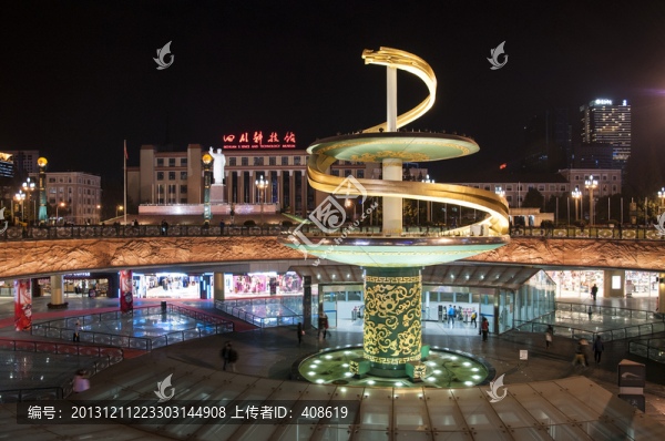 成都天府廣場