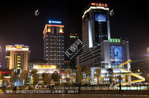 天府廣場