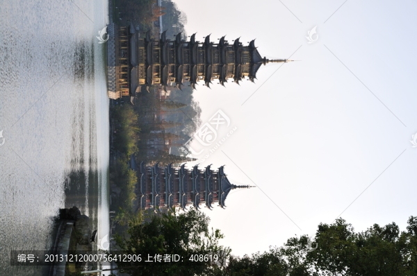 桂林雙塔