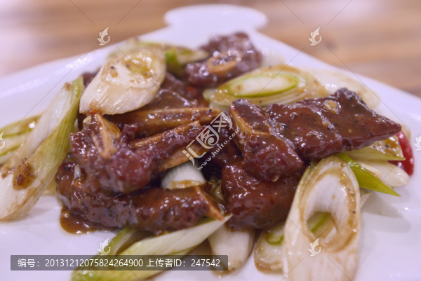 中國菜,大蔥炒牛肉,大蔥炒牛排