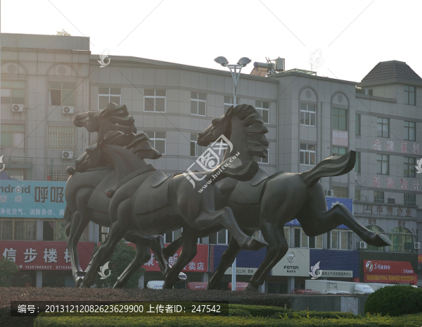 雕塑,馬,銅馬,三匹馬